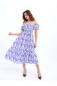 5525 ELBİSE-FLORİDA