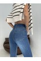 Yüksek Bel Likralı Jean Pantolon 90 Cm